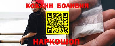 ALPHA PVP Железногорск