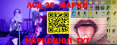 винт Ефремов