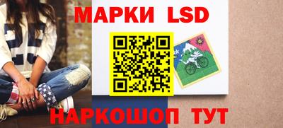 ALPHA PVP Железногорск