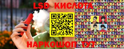 винт Ефремов