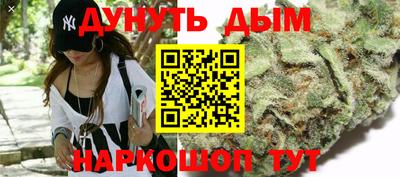 винт Ефремов