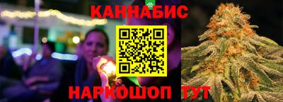 ALPHA PVP Железногорск