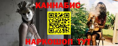 ALPHA PVP Железногорск