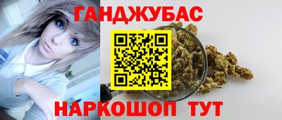 винт Ефремов