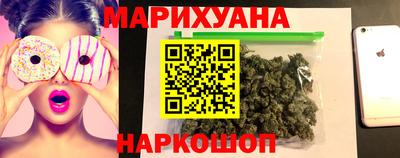 ALPHA PVP Железногорск