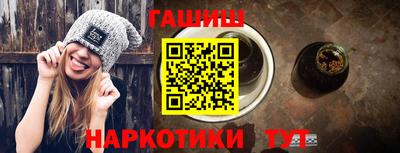 винт Ефремов